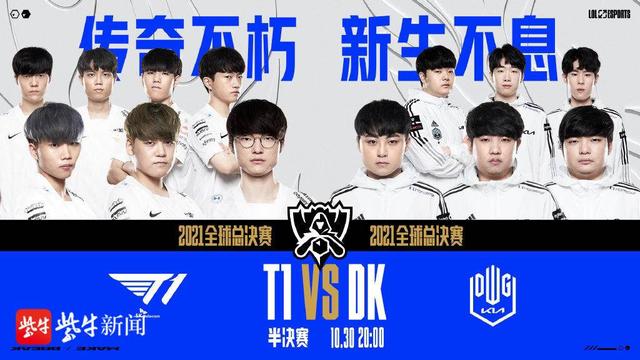 的胜利固然 的胜利固然