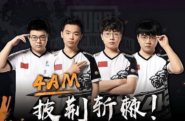 推动反兴奋 推动反兴奋