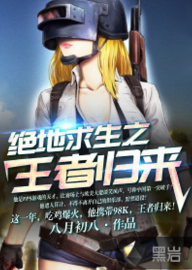 逗号